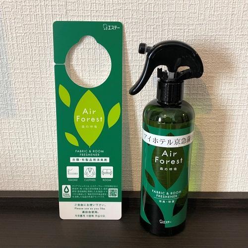 Ai Hotel Keikyu Kamata 도쿄 외부 사진