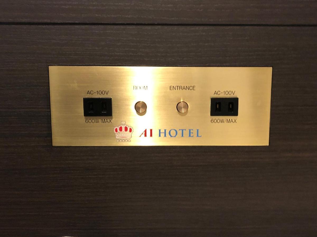 Ai Hotel Keikyu Kamata 도쿄 외부 사진